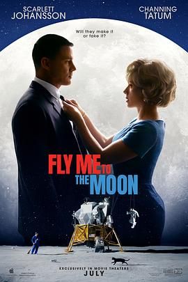 四虎剧场